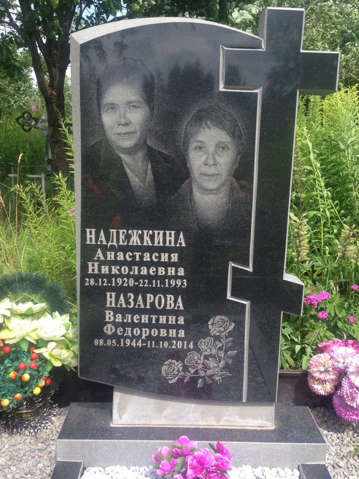ОТ 60 ТЫС. РУБЛЕЙ И ВЫШЕ